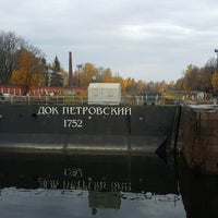 Photo taken at Док Петровский by X C. on 10/19/2019