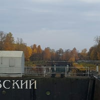 Photo taken at Док Петровский by X C. on 10/19/2019