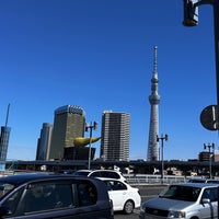 Photo taken at 駒形橋 by かず on 2/27/2024