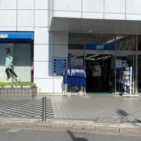 B D 柏店 Sporting Goods Shop In 柏市 B D 柏店 Sporting Goods Shop In 柏市