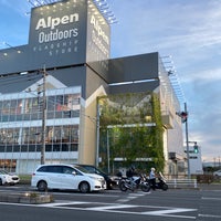 アルペンアウトドアーズ フラッグシップストア Tienda De Articulos Para Exteriores