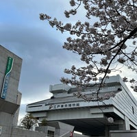 3/28/2023にかずが江戸東京博物館で撮った写真