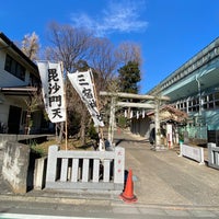 Photo taken at 三宿神社 by かず on 1/3/2022