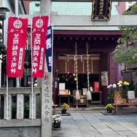Photo taken at 笠間稲荷神社 東京別社 by かず on 11/21/2023