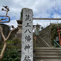 Photo taken at Tsukudo Hachiman Shrine by かず on 3/15/2020