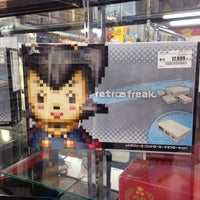 ゲオ 高山昭和店 昭和町1 123 1