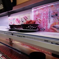 回転寿司かいおう 小牧パワーズ店 閉業 小牧市の寿司屋 回転寿司かいおう 小牧パワーズ店 閉業 小牧市の寿司屋