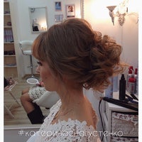 Photo taken at Beauty room by Катерина С. on 1/7/2015