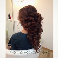 Photo taken at Beauty room by Катерина С. on 1/3/2015