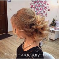 Photo taken at Beauty room by Катерина С. on 1/13/2015
