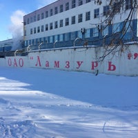 Photo taken at Ламзурь by Андрей Ф. on 2/18/2015