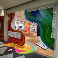 Photo taken at Advertising Museum Tokyo by iroi d. on 6/14/2022