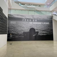 Photo taken at Seoul Museum of Art by esgrenoble on 3/6/2024