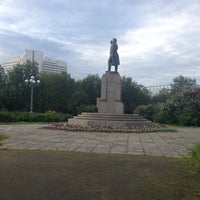 Photo taken at Памятник С.М. Кирову by Юлия С. on 7/22/2014