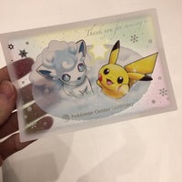 Photo taken at Pokémon Center Sapporo by ゴ シ. on 12/7/2016