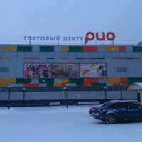 Photo taken at ТЦ &amp;quot;РИО&amp;quot; by Eudakimau Е. on 12/13/2012