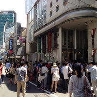 シアター イメージフォーラム Shibuya Tokyo Tōkyō 4 Tips From 25 Visitors