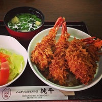 Photo taken at とんかつと海老丼の店 純平 by 05 Y. on 7/9/2013