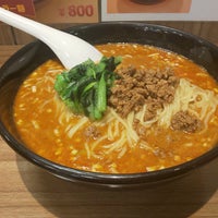四川飯店 イートインコーナー 閉業 中央区北4条西2丁目