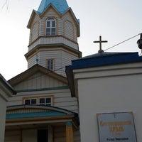 Photo taken at Крестовоздвиженский храм by Mark S. on 4/7/2014