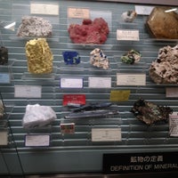 東北大学理学部自然史標本館 青葉区荒巻字青葉6 3 東北大学理学部自然史標本館 青葉区荒巻字青葉6 3