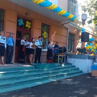 Photo taken at УПК by Алена М. on 5/22/2014