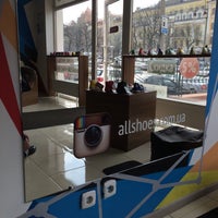 Photo taken at All Shoes by Татьяна К. on 3/28/2016
