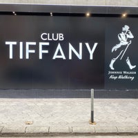 Снимок сделан в Club Tiffany пользователем Ivan I. 2/19/2020