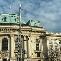 Photo taken at Sofia University &amp;quot;St. Kliment Ohridski&amp;quot; by Ivan I. on 2/2/2021