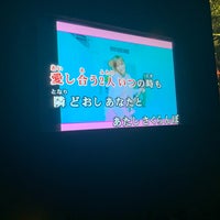 コートダジュール なんば戎橋店 Karaoke Box In 中央区 コートダジュール なんば戎橋店 Karaoke Box In 中央区