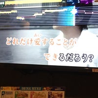 ジャンボカラオケ広場 心斎橋3号店 心斎橋 0 Tips