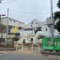 Photo taken at 大山児童遊園地 by S on 2/6/2022