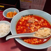 元祖ニュータンタンメン本舗 宮前区 宮前区鷺沼3 1 36