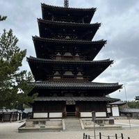 Photo taken at Horyu-ji Temple by Hitoshi I. on 2/15/2024