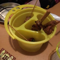 元祖 小学校居酒屋 6年4組 河原町分校 Agora Fechado Alimentacao