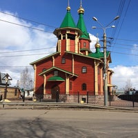 Photo taken at Храм Святой Троицы by Андрей С. on 3/30/2017