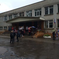 Photo taken at Школа № 37 by Андрей С. on 9/1/2016