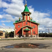 Photo taken at Храм Святой Троицы by Андрей С. on 9/11/2016