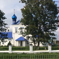 Photo taken at Гороховец by Андрей С. on 8/8/2019