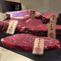 ステーキハウス听 ポンド 成田店 東町211 3