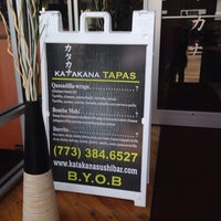 8/26/2014에 Christian C.님이 Katakana Sushi Bar에서 찍은 사진