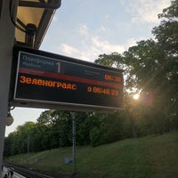 Das Foto wurde bei Северный вокзал von Ann Т. am 7/19/2021 aufgenommen