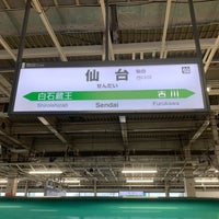 Photo taken at Sendai Station by J u. on 8/11/2019