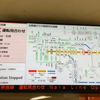 Photo taken at Nippombashi Station by J u. on 12/8/2023