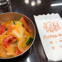 バッファローキング 鶴ヶ峰店 Steakhouse In 旭区