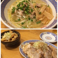 らーめん花楽 相模新橋店 Restaurante De Ramen Em 横浜市 らーめん花楽 相模新橋店 Restaurante De Ramen Em 横浜市