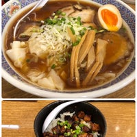 らーめん 花楽 下瀬谷店 Ramen Restaurant In 瀬谷区
