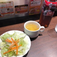 いきなり ステーキ 横浜元町店 Now Closed 元町 2 Tips いきなり ステーキ 横浜元町店 Now Closed 元町 2 Tips