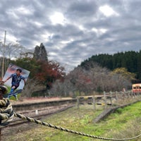 Photo taken at Tsukizaki Station by Taku y. on 12/4/2022