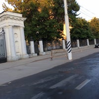Photo taken at СГУ, IV корпус by Cartman on 7/17/2014